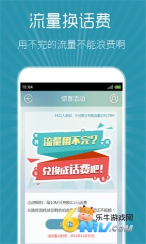 17573283851525_water