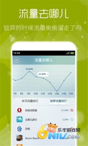 17573283817039_water