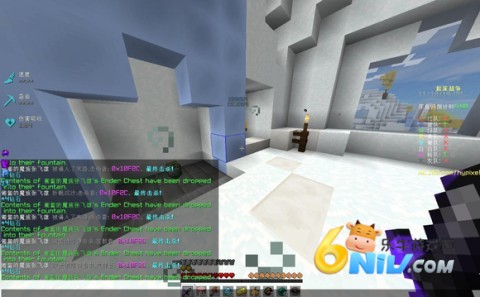 我的世界起床战争 第4张图