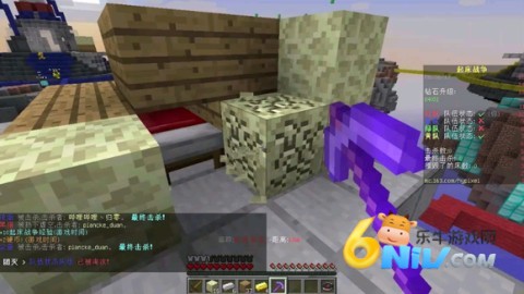 我的世界起床战争 第3张图