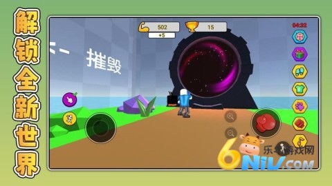 暴走小兵3 第1张图