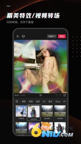 17573268082253_water