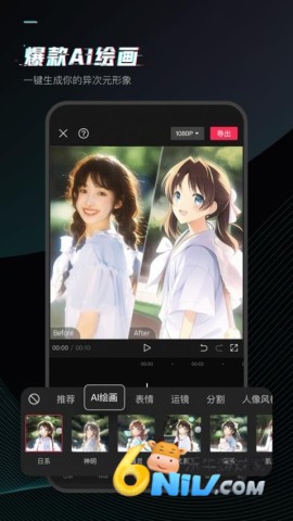 17573268089366_water