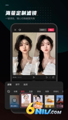 17573267987984_water