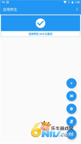 17472364955641_water