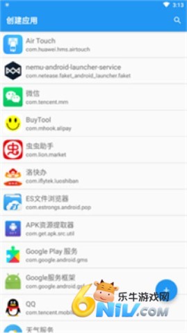 17472364959652_water