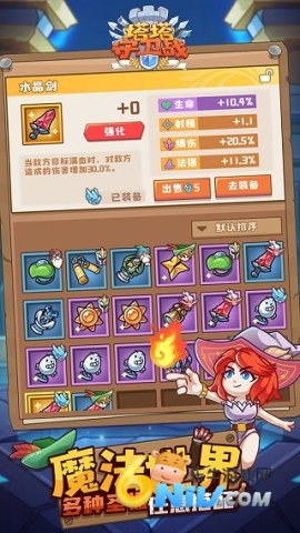 17580327192316_water