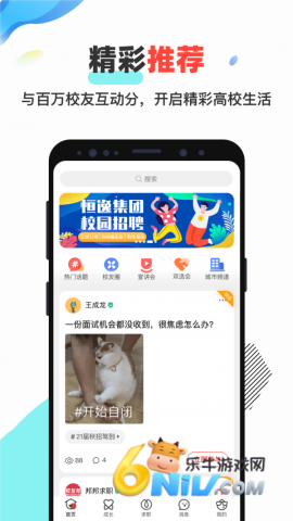 17579346911464_water