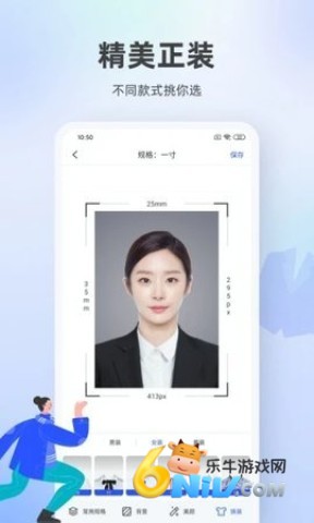 17579336597195_water