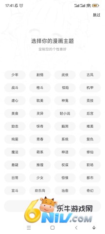 17579349382788_water