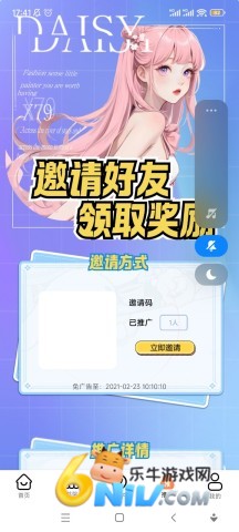 17579349543108_water