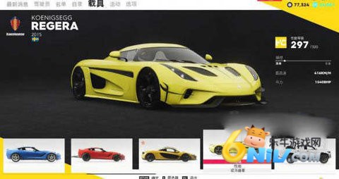 17480723669431_water