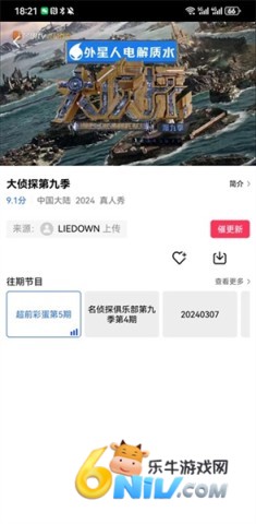 17579350854014_water