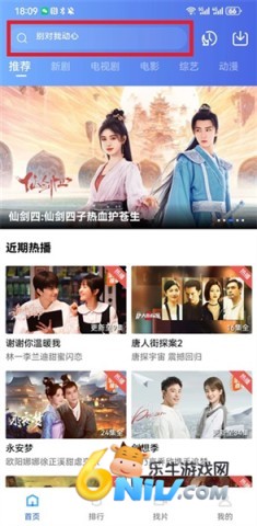 17579350763157_water