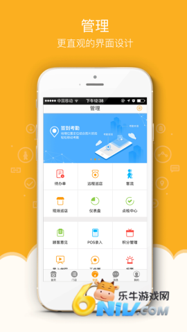 17472359115449_water