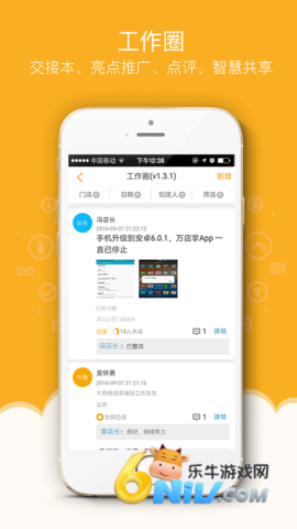 17472359128723_water