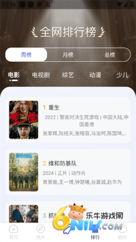 17579352379854_water