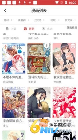 17579352104268_water