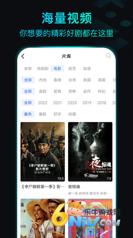 17579353609473_water