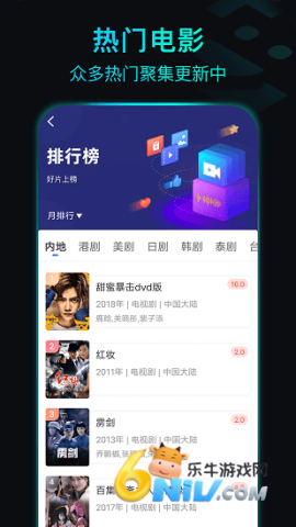 17579353414480_water