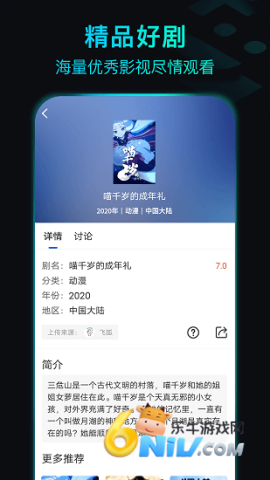 17579353564816_water