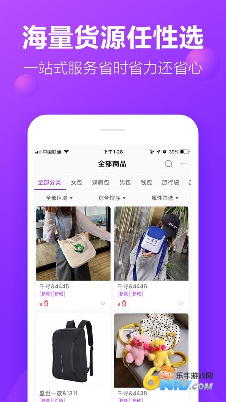 17581596708033_water