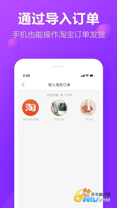 17581596706224_water