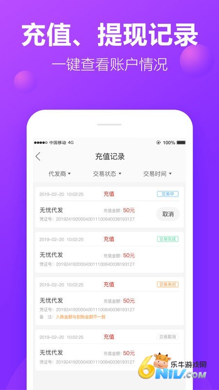 17581596706749_water