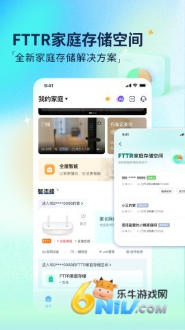 17580385228119_water