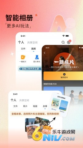 17580385303492_water