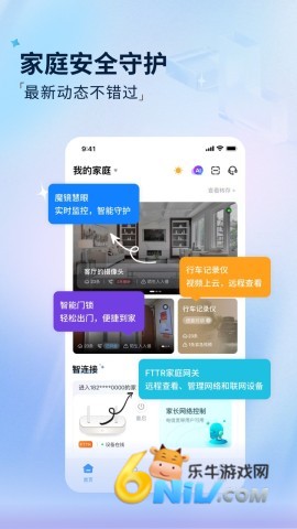 17580385239749_water