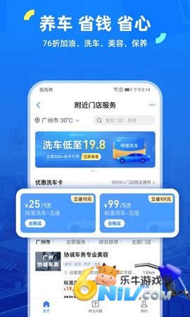 17484444977194_water