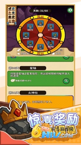 17560057112968_water