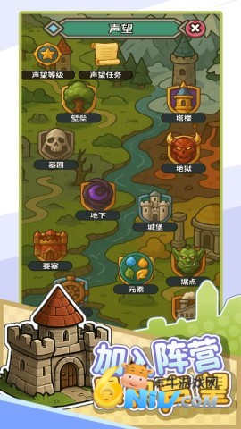 17560057123361_water