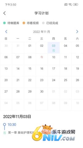 17472474059309_water