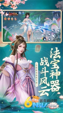 17581101787499_water