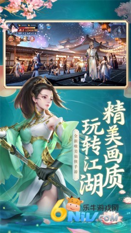 17581101742488_water