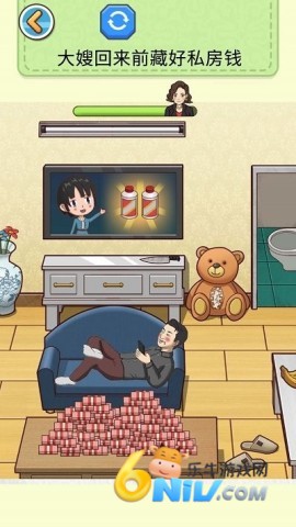 17581102447612_water