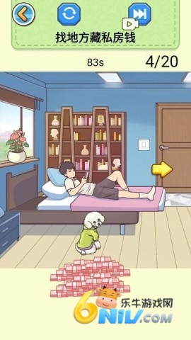 17581102472865_water