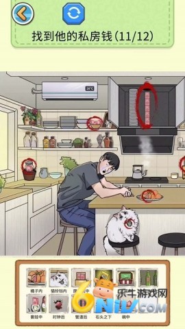 17581102547899_water