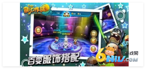 熊猫大作战 第3张图