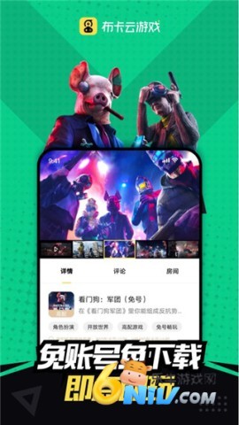 17580384246412_water