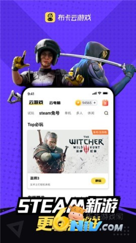 17580384285594_water