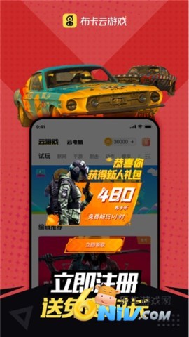 17580384247074_water