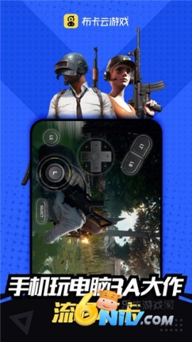 17580384251069_water