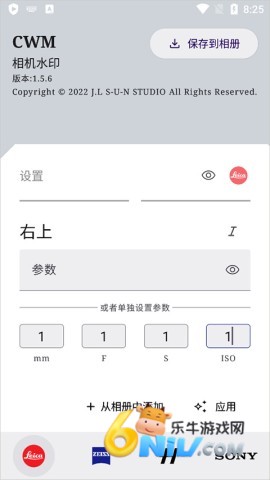 17578515156177_water