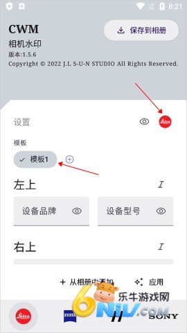 17578515146016_water