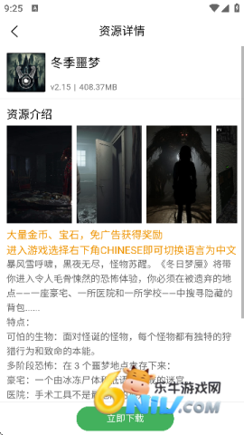 17578519305060_water