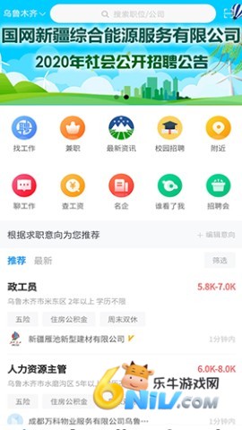 17578519449867_water