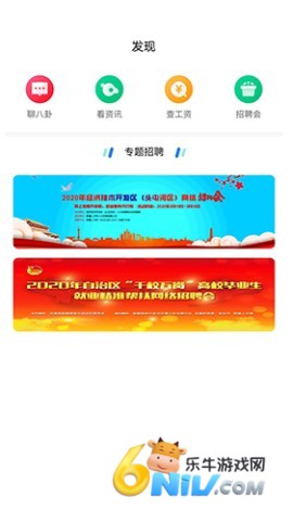 17578519457253_water